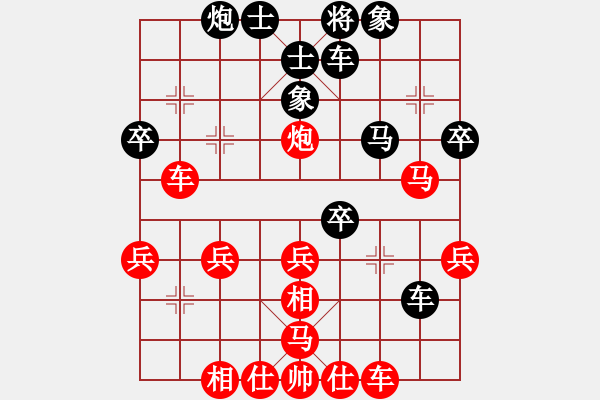 象棋棋譜圖片：陸青濤勝網(wǎng)絡(luò)棋手 - 步數(shù)：49 