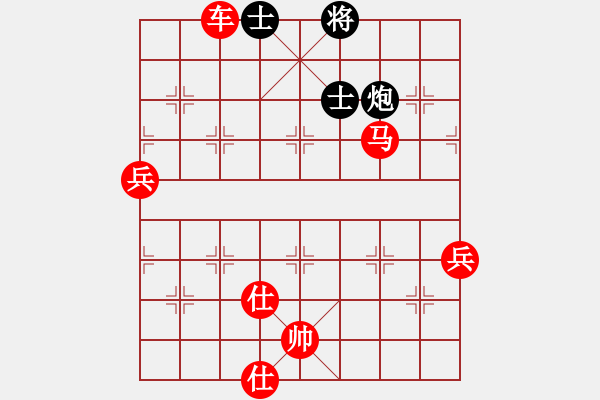 象棋棋譜圖片：棋局-2ak Nn92K - 步數(shù)：0 