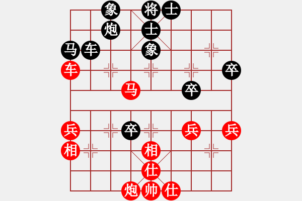 象棋棋譜圖片：上海 趙瑋 負(fù) 河南 姚洪新 - 步數(shù)：60 