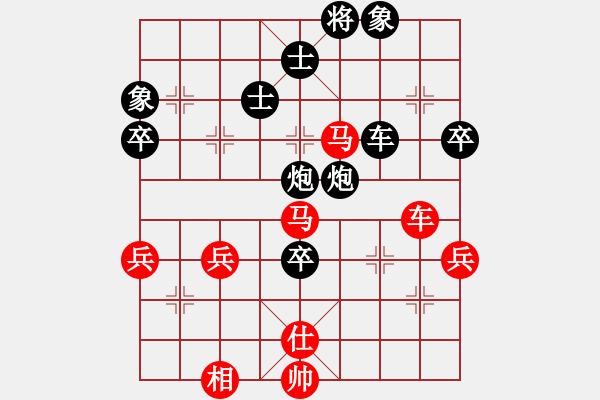 象棋棋譜圖片：151030 第7輪 第17臺 陳文凱（?。?負(fù) 蘇怡龍（柔） - 步數(shù)：78 