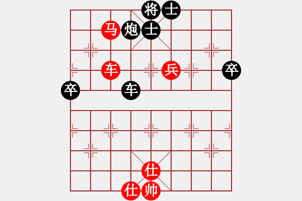 象棋棋譜圖片：新一代測試(9星)-負-葵花寶典(9星) - 步數(shù)：100 