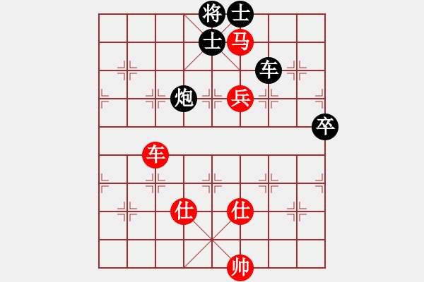 象棋棋譜圖片：新一代測試(9星)-負-葵花寶典(9星) - 步數(shù)：140 