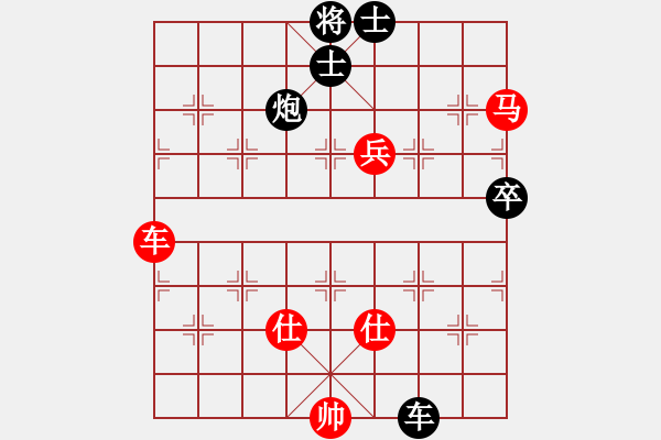 象棋棋譜圖片：新一代測試(9星)-負-葵花寶典(9星) - 步數(shù)：178 