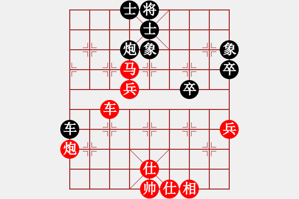 象棋棋譜圖片：飛云逍遙(月將)-勝-青城猶龍(月將) - 步數(shù)：100 