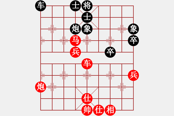 象棋棋譜圖片：飛云逍遙(月將)-勝-青城猶龍(月將) - 步數(shù)：110 