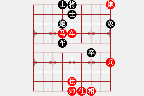 象棋棋譜圖片：飛云逍遙(月將)-勝-青城猶龍(月將) - 步數(shù)：120 