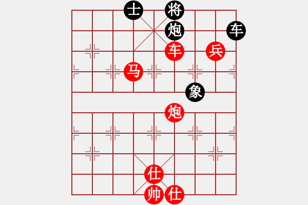 象棋棋譜圖片：飛云逍遙(月將)-勝-青城猶龍(月將) - 步數(shù)：147 