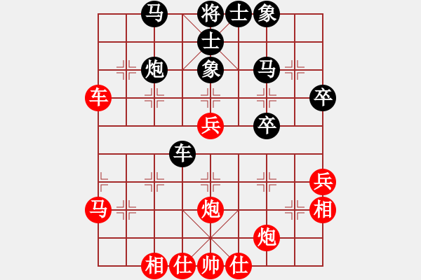 象棋棋譜圖片：飛云逍遙(月將)-勝-青城猶龍(月將) - 步數(shù)：50 