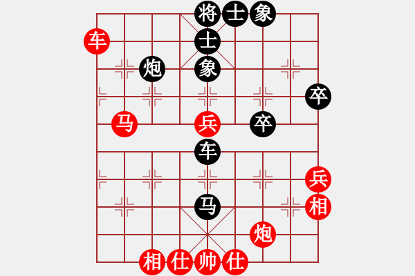 象棋棋譜圖片：飛云逍遙(月將)-勝-青城猶龍(月將) - 步數(shù)：60 