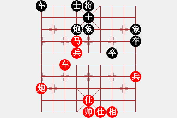 象棋棋譜圖片：飛云逍遙(月將)-勝-青城猶龍(月將) - 步數(shù)：90 