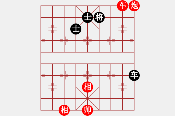 象棋棋譜圖片：154 – 車炮雙相例勝車雙士 - 步數(shù)：0 