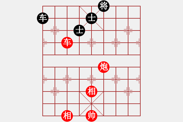 象棋棋譜圖片：154 – 車炮雙相例勝車雙士 - 步數(shù)：50 