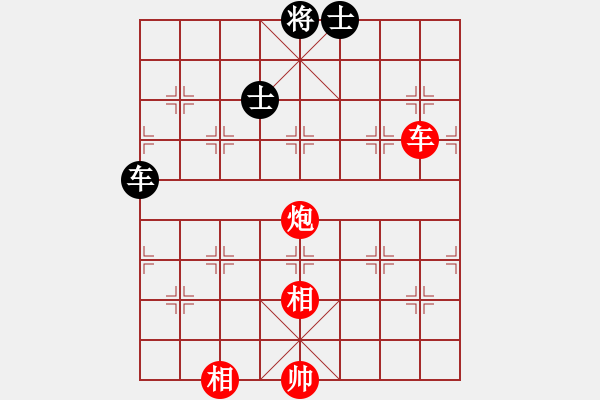 象棋棋譜圖片：154 – 車炮雙相例勝車雙士 - 步數(shù)：60 