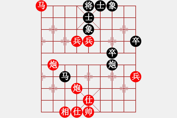 象棋棋譜圖片：zczkm(7級)-勝-junzi(4級) - 步數(shù)：81 