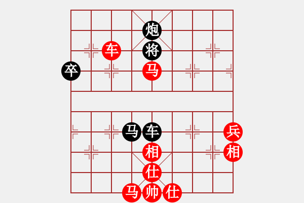 象棋棋譜圖片：夜的深邃(2段)-勝-山野樵夫二(1段) - 步數(shù)：97 