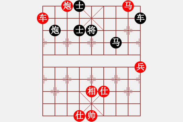 象棋棋譜圖片：虛名誤人生(月將)-勝-煮酒論棋雄(月將) - 步數(shù)：140 