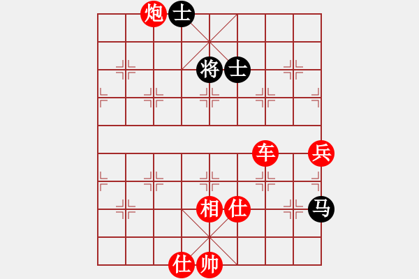 象棋棋譜圖片：虛名誤人生(月將)-勝-煮酒論棋雄(月將) - 步數(shù)：150 