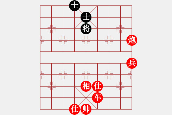 象棋棋譜圖片：虛名誤人生(月將)-勝-煮酒論棋雄(月將) - 步數(shù)：160 