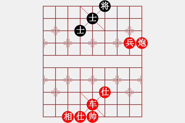 象棋棋譜圖片：虛名誤人生(月將)-勝-煮酒論棋雄(月將) - 步數(shù)：170 