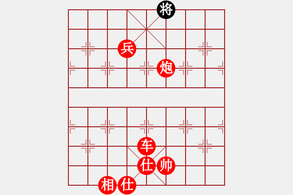 象棋棋譜圖片：虛名誤人生(月將)-勝-煮酒論棋雄(月將) - 步數(shù)：200 