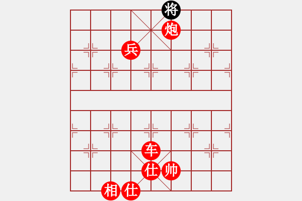 象棋棋譜圖片：虛名誤人生(月將)-勝-煮酒論棋雄(月將) - 步數(shù)：209 