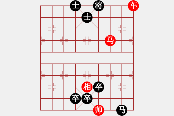 象棋棋譜圖片：車馬排局4 - 步數(shù)：19 