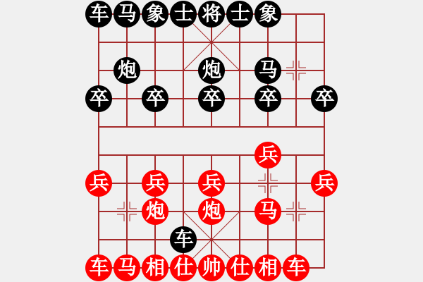 象棋棋譜圖片：江蘇省 宋建花 勝 山西省 劉華 - 步數(shù)：10 