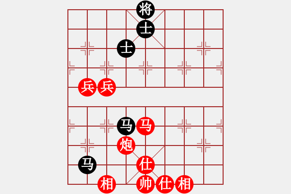 象棋棋譜圖片：江蘇省 宋建花 勝 山西省 劉華 - 步數(shù)：100 