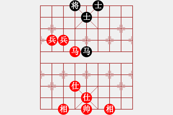 象棋棋譜圖片：江蘇省 宋建花 勝 山西省 劉華 - 步數(shù)：110 