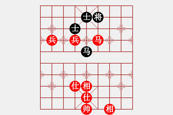 象棋棋譜圖片：江蘇省 宋建花 勝 山西省 劉華 - 步數(shù)：120 