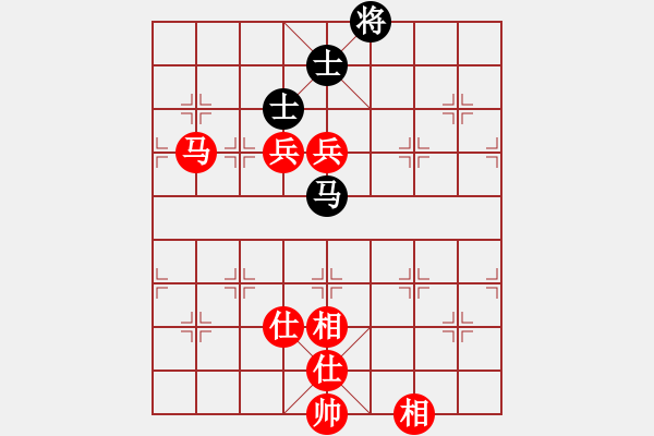 象棋棋譜圖片：江蘇省 宋建花 勝 山西省 劉華 - 步數(shù)：130 