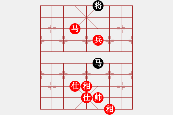 象棋棋譜圖片：江蘇省 宋建花 勝 山西省 劉華 - 步數(shù)：140 