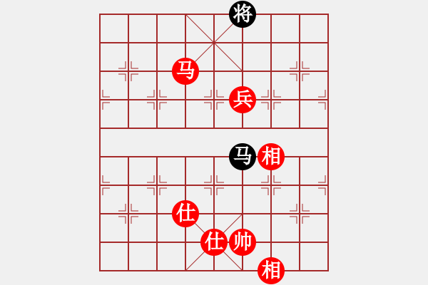 象棋棋譜圖片：江蘇省 宋建花 勝 山西省 劉華 - 步數(shù)：141 