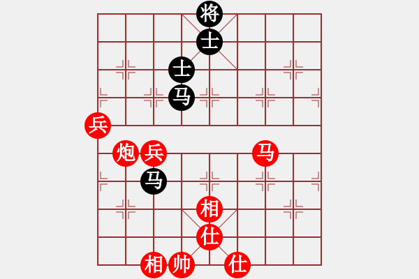 象棋棋譜圖片：江蘇省 宋建花 勝 山西省 劉華 - 步數(shù)：80 