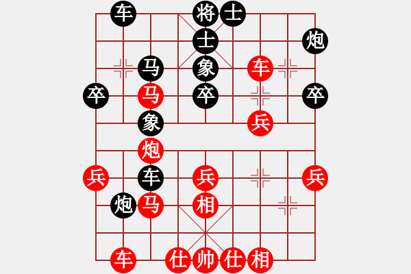 象棋棋譜圖片：bywensheng(2段)-負-空間棵(3段) - 步數(shù)：50 