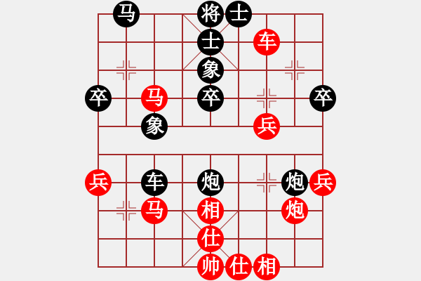 象棋棋譜圖片：bywensheng(2段)-負-空間棵(3段) - 步數(shù)：60 