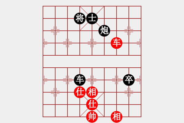 象棋棋谱图片：广东 吕钦 和 杭州 王天一 - 步数：160 