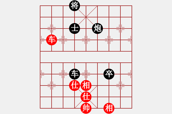 象棋棋谱图片：广东 吕钦 和 杭州 王天一 - 步数：170 