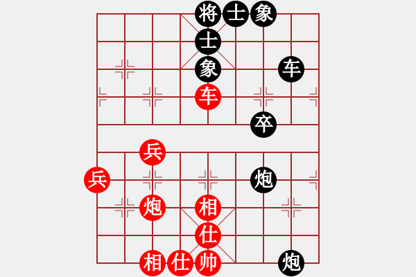象棋棋谱图片：大师群桦VS倚天高手(2015 12 25) - 步数：60 