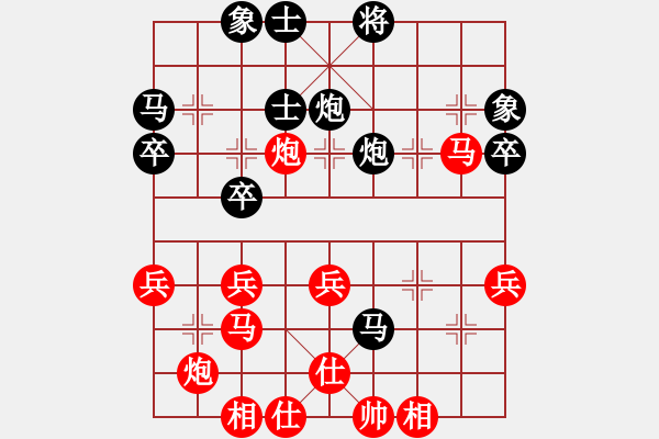 象棋棋譜圖片：黃藥師而已(5段)-負(fù)-項(xiàng)勝標(biāo)(6段) - 步數(shù)：50 