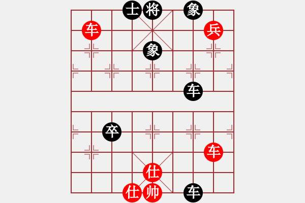 象棋棋譜圖片：魔鬼棋手(無(wú)極)-負(fù)-弈海無(wú)敵(北斗) - 步數(shù)：130 