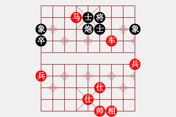 象棋棋譜圖片：許巍(1弦)-勝-科亞尼(風(fēng)魔) - 步數(shù)：103 