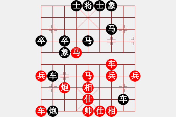 象棋棋譜圖片：許巍(1弦)-勝-科亞尼(風(fēng)魔) - 步數(shù)：40 