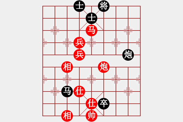 象棋棋谱图片：徐崇峰 先胜 许逸涵 - 步数：130 