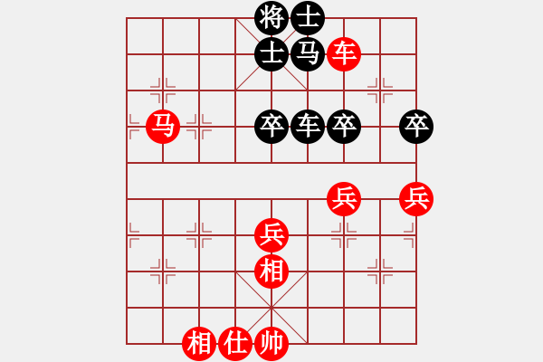 象棋棋譜圖片：棋局-3k313R 9 K - 步數(shù)：10 