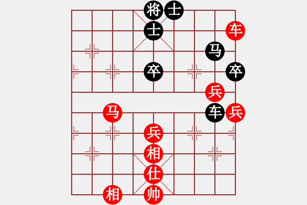 象棋棋譜圖片：棋局-3k313R 9 K - 步數(shù)：20 