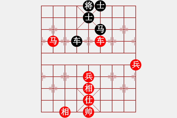 象棋棋譜圖片：棋局-3k313R 9 K - 步數(shù)：30 