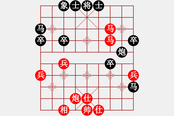 象棋棋譜圖片：屏風(fēng)馬應(yīng)五六炮不進(jìn)兵(業(yè)四升業(yè)五評(píng)測(cè)對(duì)局)我后勝 - 步數(shù)：48 