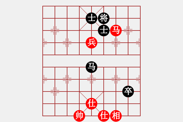 象棋棋譜圖片：?jiǎn)魏藴缛A山(9段)-和-陶都棋士(人王) - 步數(shù)：110 