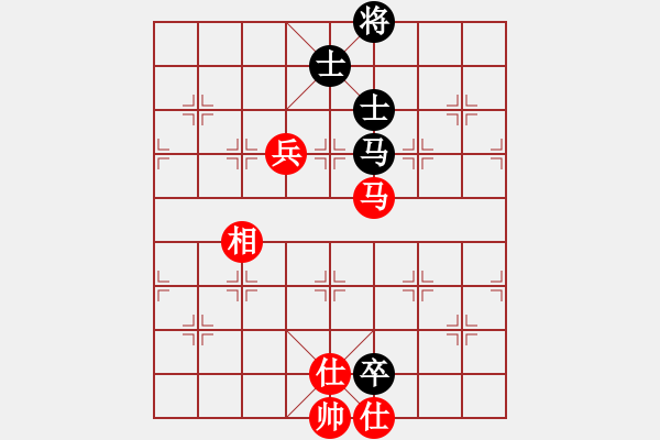 象棋棋譜圖片：?jiǎn)魏藴缛A山(9段)-和-陶都棋士(人王) - 步數(shù)：120 